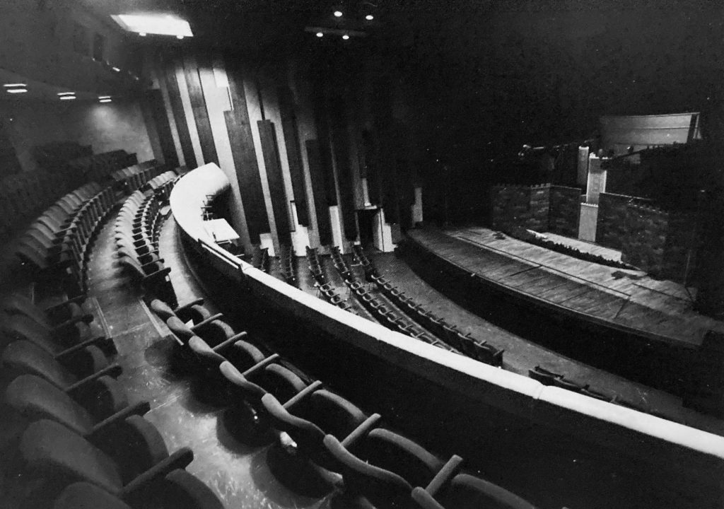 1983 Cité Universitaire